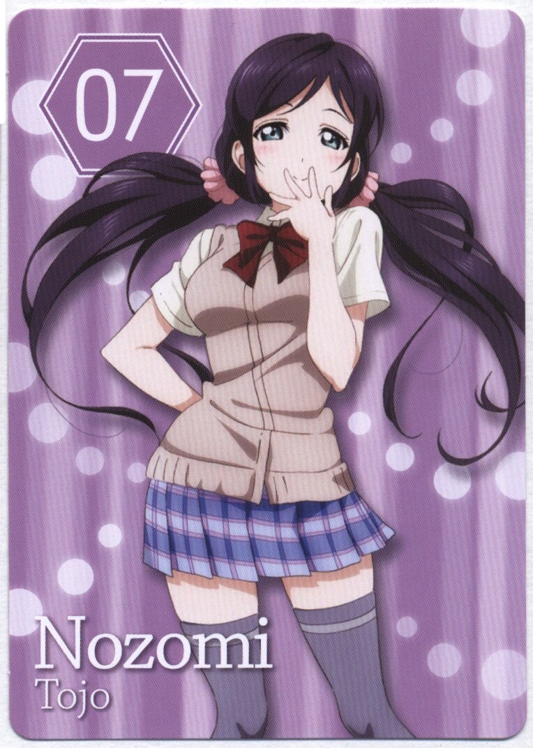 frilled shark much any time nozomi toujou 7 | mandarake 在线商店