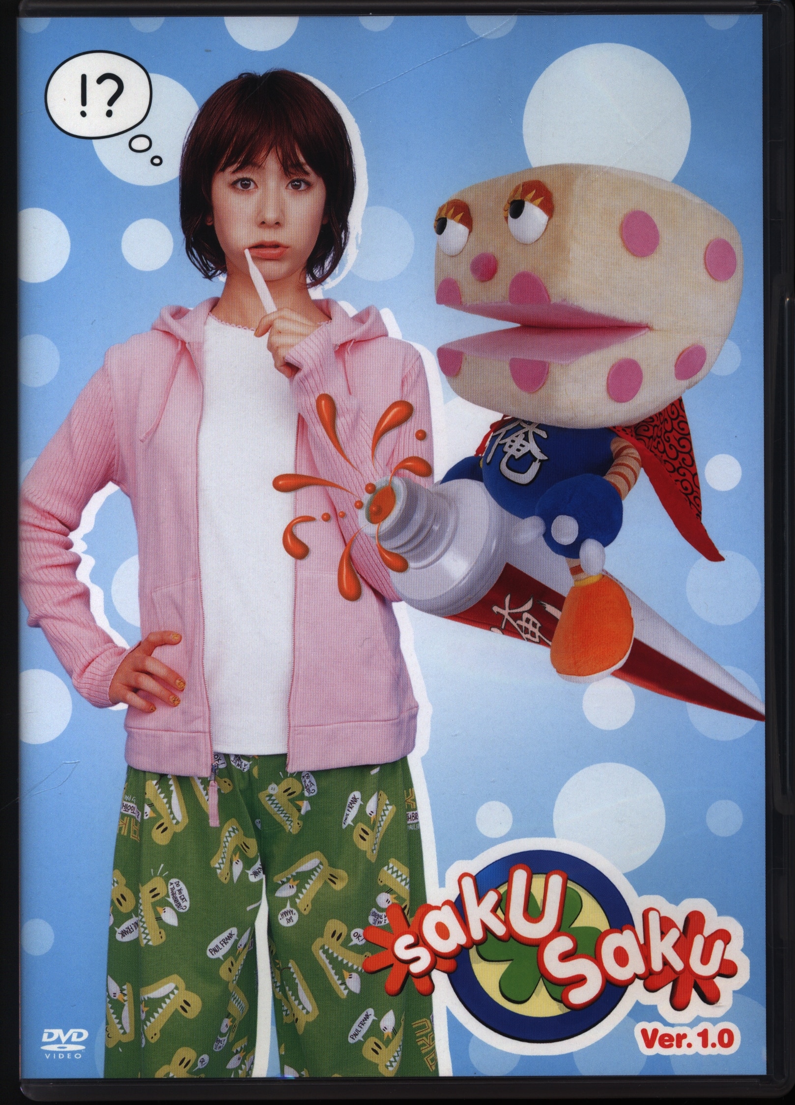 sakusaku Ver.1.0（DVD） - お笑い・バラエティ
