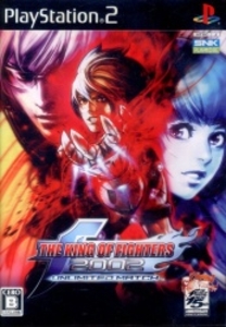 PS2 ザ・キング・オブ・ファイターズ 2002アンリミテッドマッチ 2002UM