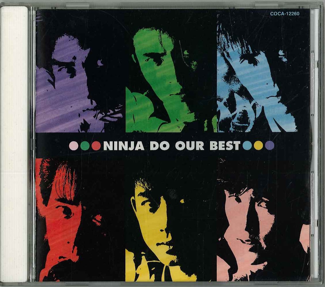 日本コロムビア 忍者「DO OUR BEST」廃盤 NINJA ベスト ジャニーズ
