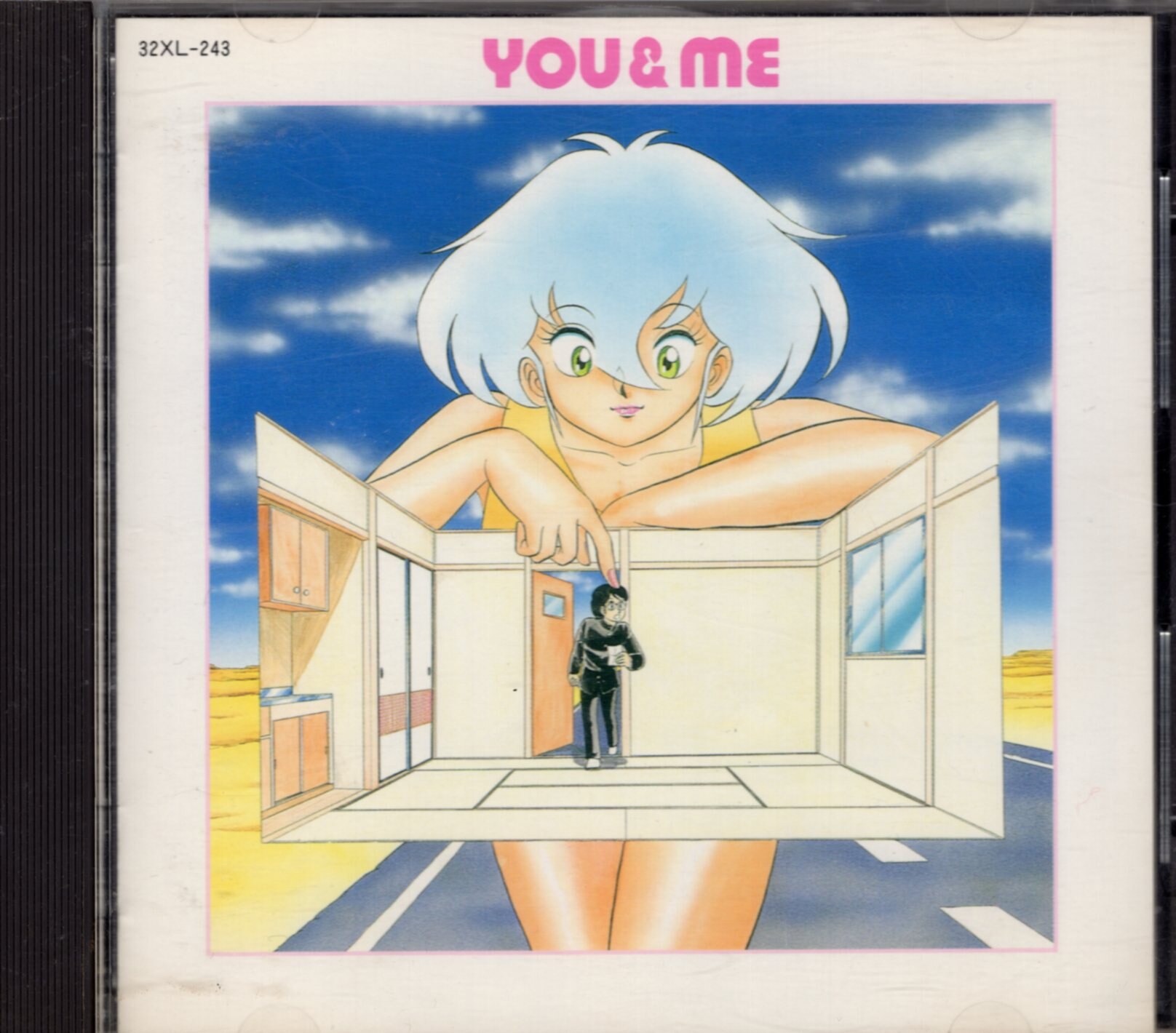 アニメcd あろひろし 優 魅衣 まんだらけ Mandarake