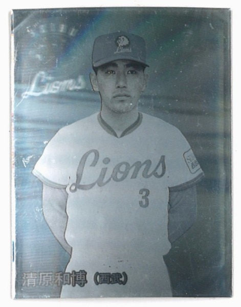 カルビープロ野球カード　80年代　6ファイル　約300枚
