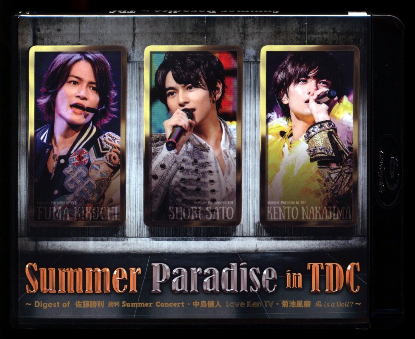 Sexy Zone Summer Paradise in TDC Blu-ray初回限定盤 （ポストカード3 ...