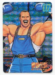 まんだらけ通販 カードダス 餓狼伝説3