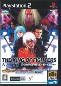 PS2 ザ・キング・オブ・ファイターズ ネスツ編