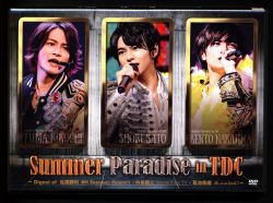 Sexy Zone DVD初回限定盤 Summer Paradise in TDC *ポストカード3枚