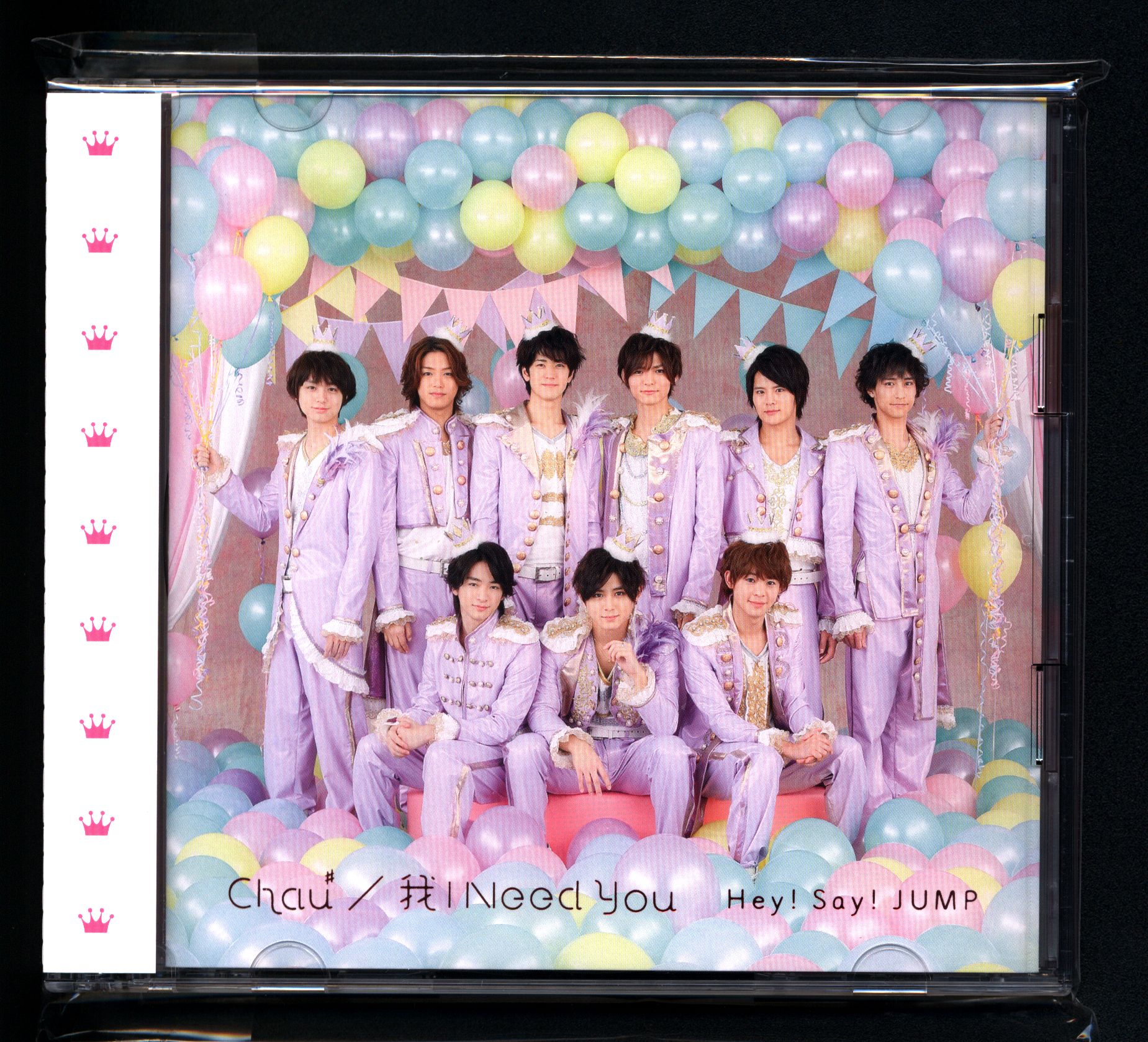 Mandarake Hey Say Jump First Edition Limited Edition Chau Me I Need You Dvd With Chau Clip Making Of Recording