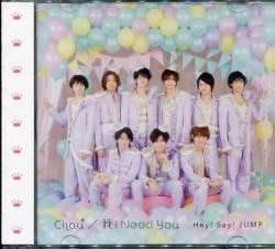 Mandarake Hey Say Jump First Edition Limited Edition Chau Me I Need You Dvd With Chau Clip Making Of Recording