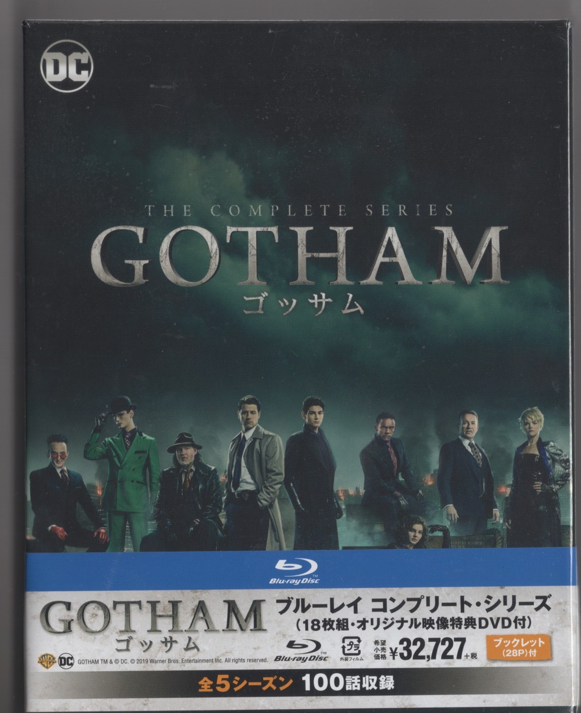 GOTHAM／ゴッサム　ブルーレイ　コンプリート・シリーズ Blu-ray
