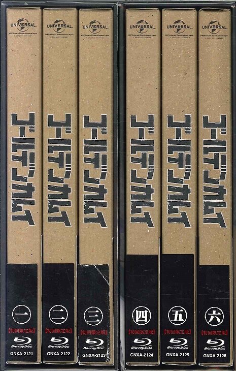 ゴールデンカムイ Blu-ray 1~6巻セット初回限定版