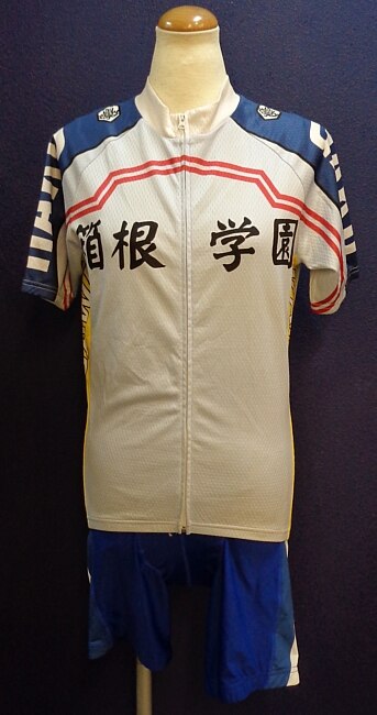 弱虫ペダル 箱根学園ユニフォーム 女性用mサイズ 日本サイズ まんだらけ Mandarake