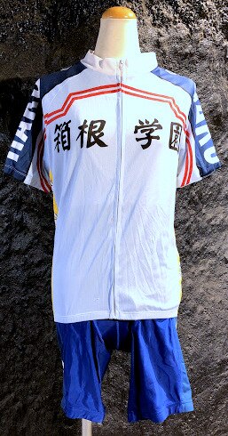 弱虫ペダル 箱根学園ユニフォーム 女性lサイズ コスプレ衣装 まんだらけ Mandarake