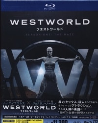 まんだらけ通販 | WESTWORLD