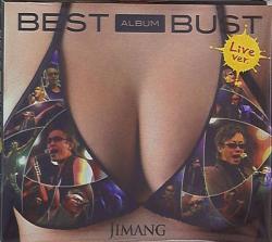 JIMANG BEST ALBUM BUST Live ver.