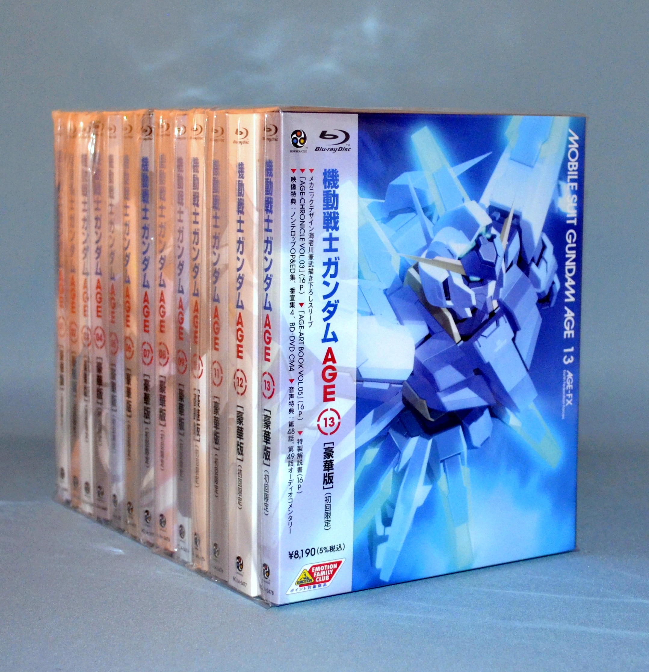 女の子向けプレゼント集結 ガンダムAGE Blu-ray 豪華版 全13巻セット
