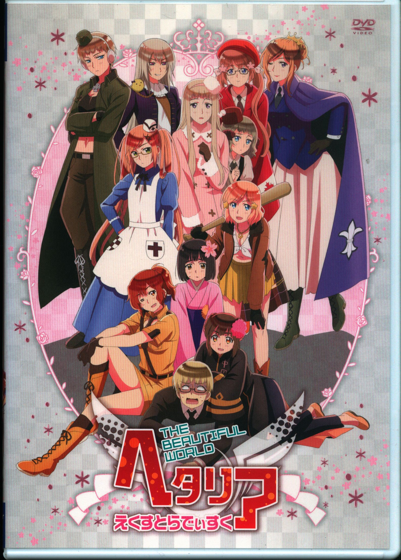 Anime DVD Hetalia: Axis Powers The Beautiful World Extra Disk