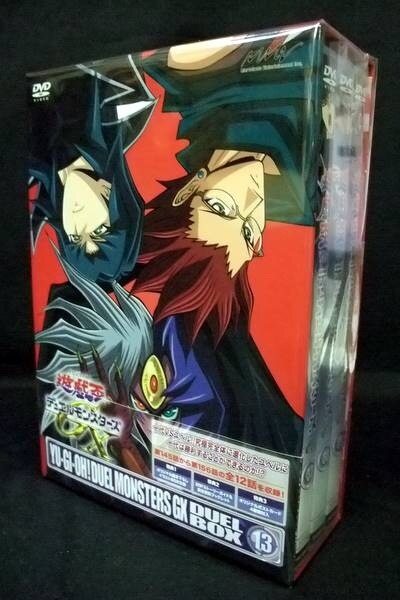 遊戯王　13　DUEL　Mandarake　デュエルモンスターズGX　まんだらけ　DVD　BOX