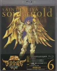 聖闘士星矢黄金魂 タングリスニル ヘラクルス ガレージキット 2026年最新】ガレージキット 星矢の人気アイテム - メルカリ