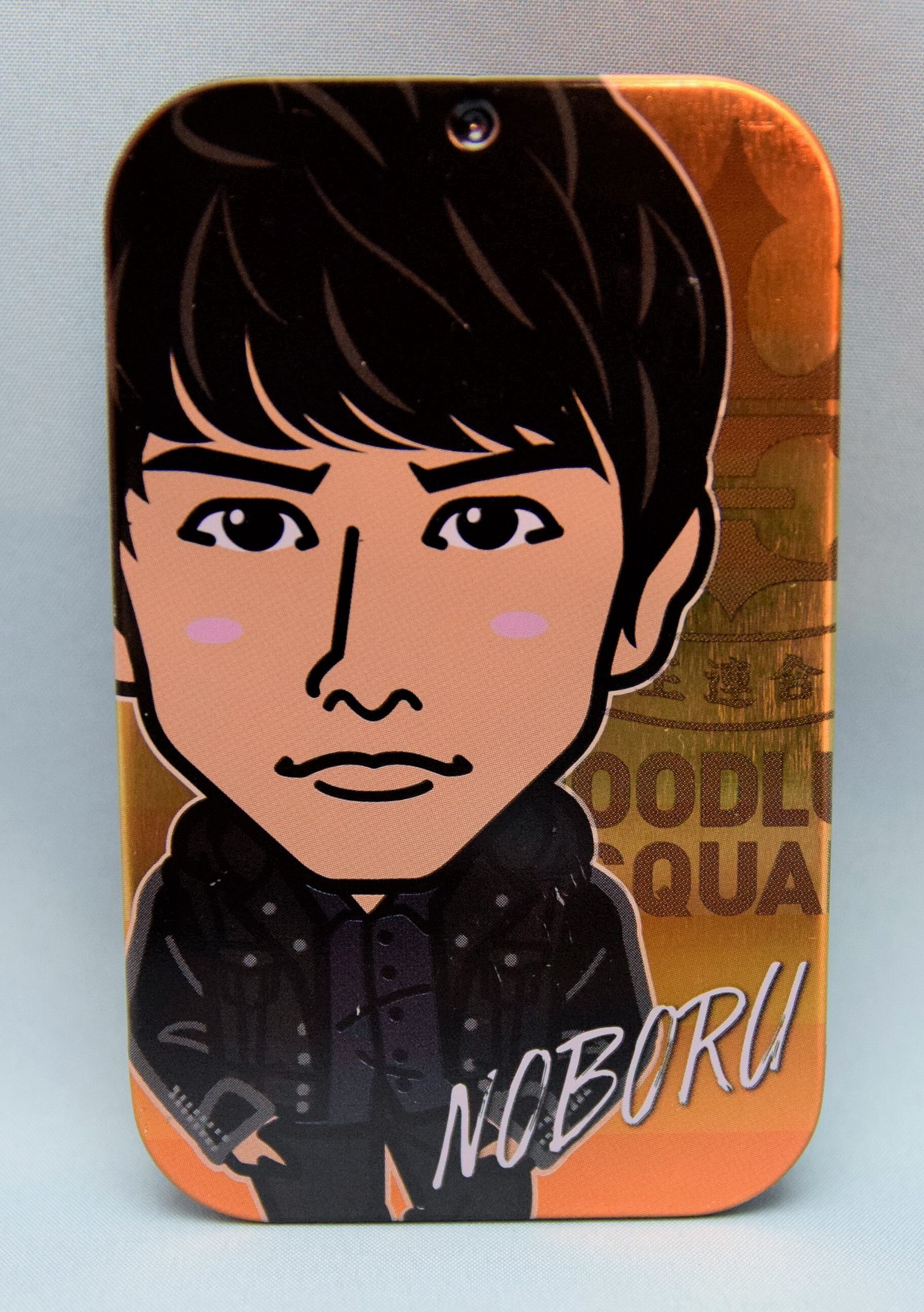 high and low 17 years the land keita machida noboru slide case