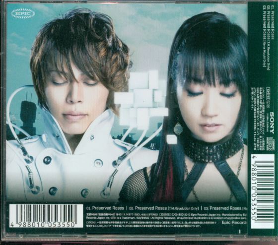 Animated CD T.M. Revolution x Nana Mizuki / Preserved Roses Opening theme  of TV anime VALVRAVE the Liberator, Music software