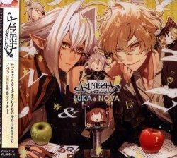 まんだらけ通販 Amnesia World