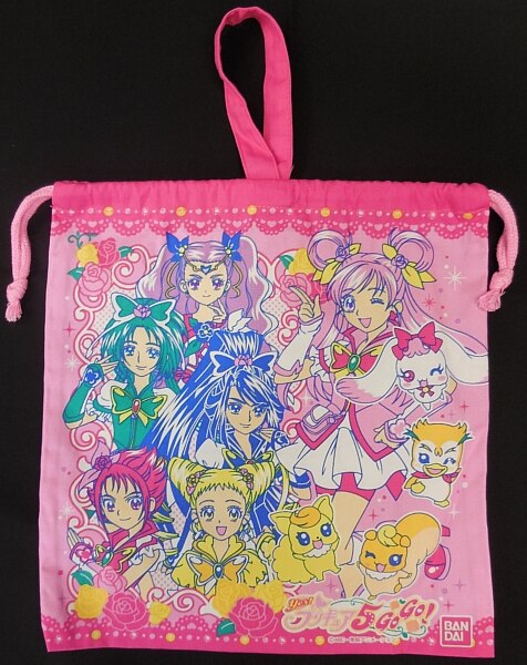 バンダイ Yes プリキュア5gogo 上履き入れ まんだらけ Mandarake