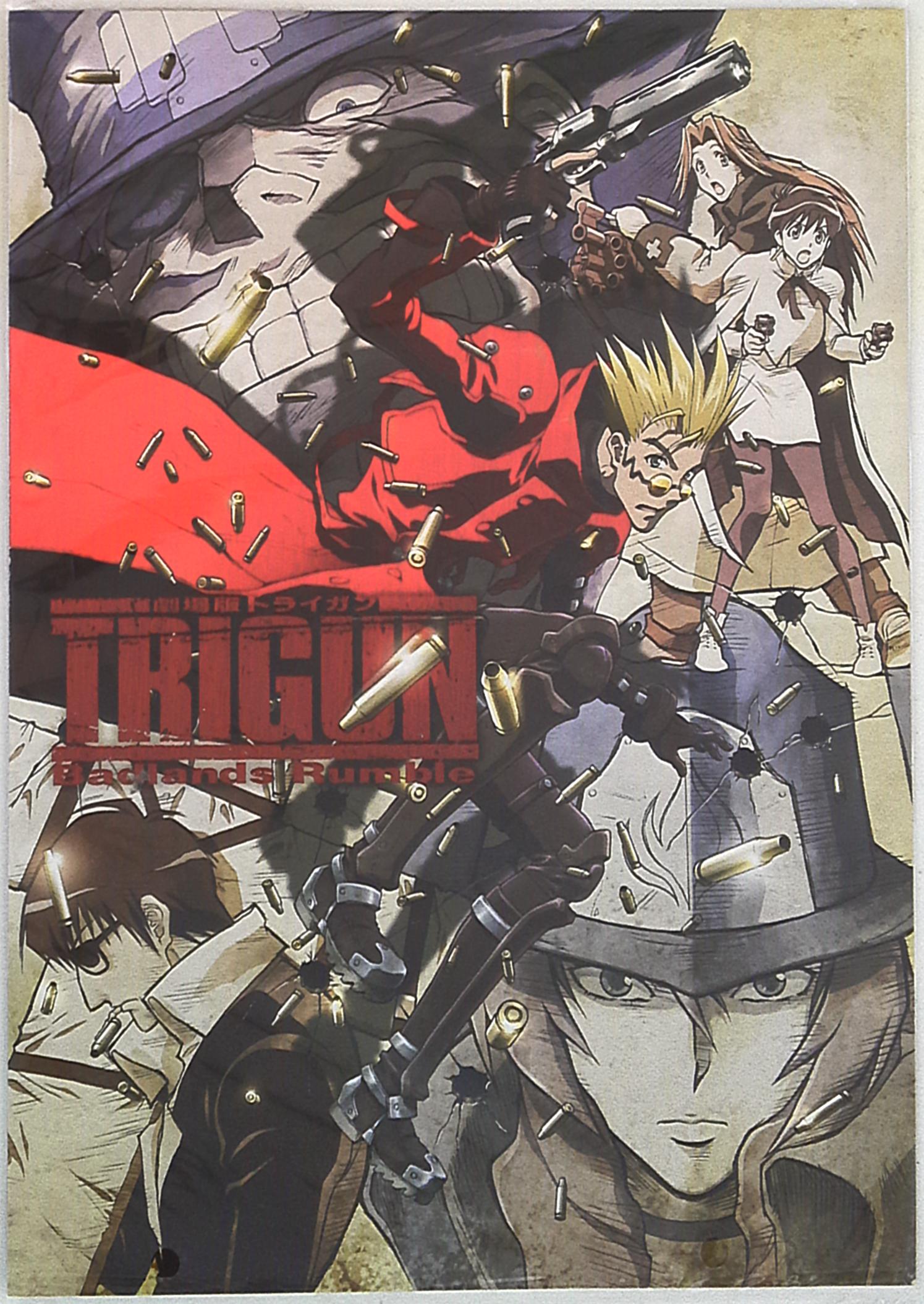 クロックワークス パンフレット 劇場版TRIGUN -Badlands Rumble 2010年