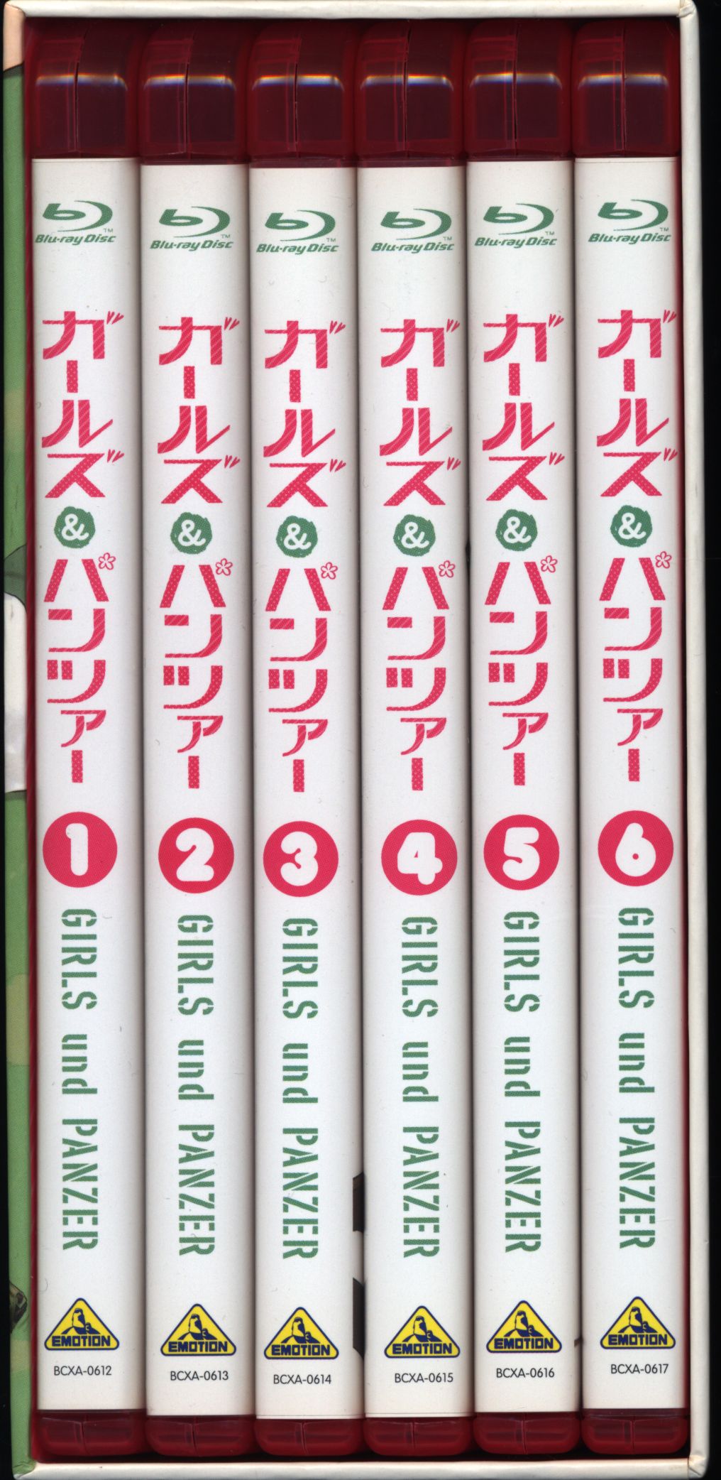 アニメBlu-ray ガールズ&パンツァー 初回限定生産版 全6巻 セット | まんだらけ Mandarake