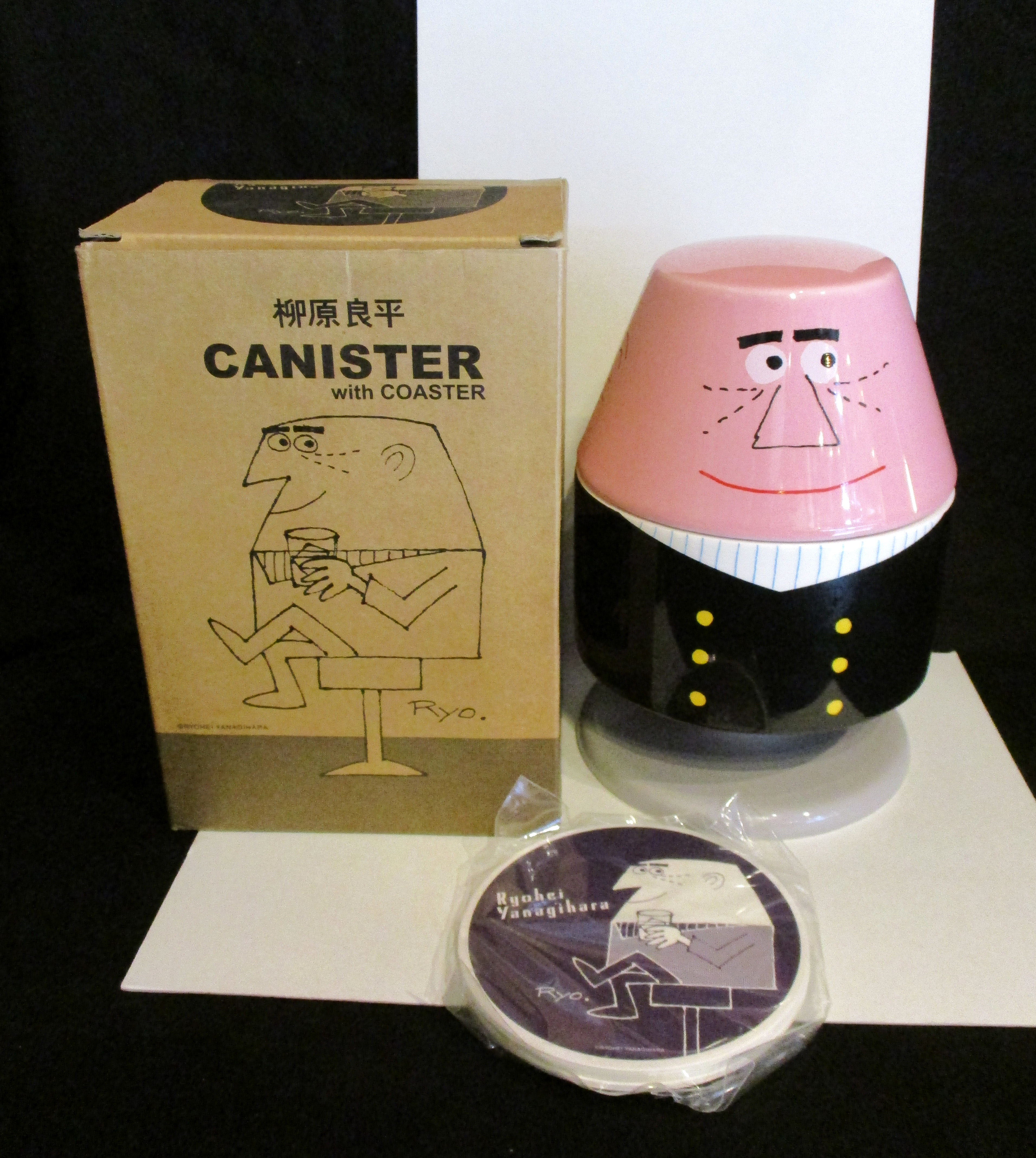 柳原良平 CANISTER with COASTER