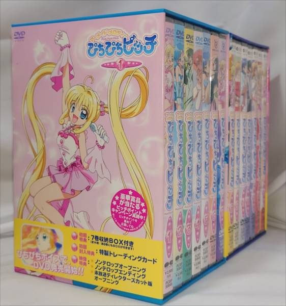 Anime DVD Mermaid Melody Pichi Pichi Pitch First edition version Complete  14 Volume set | Mandarake Online Shop