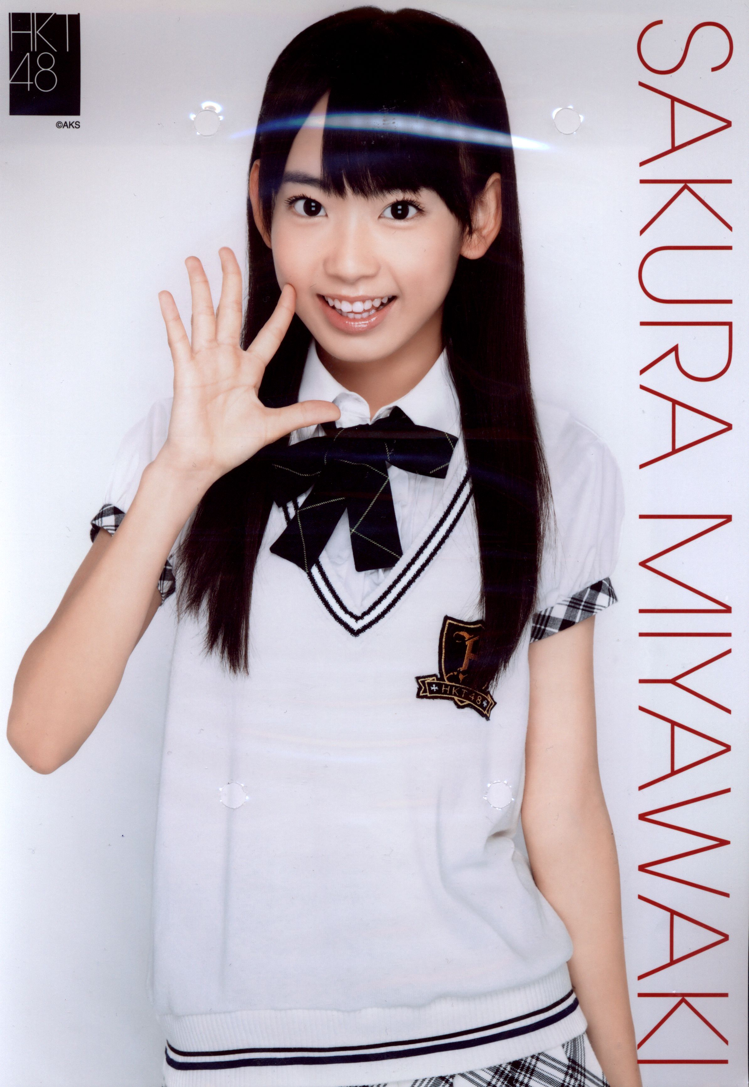 hkt48akb48sakuramiyawakilifephotographpostera4size②