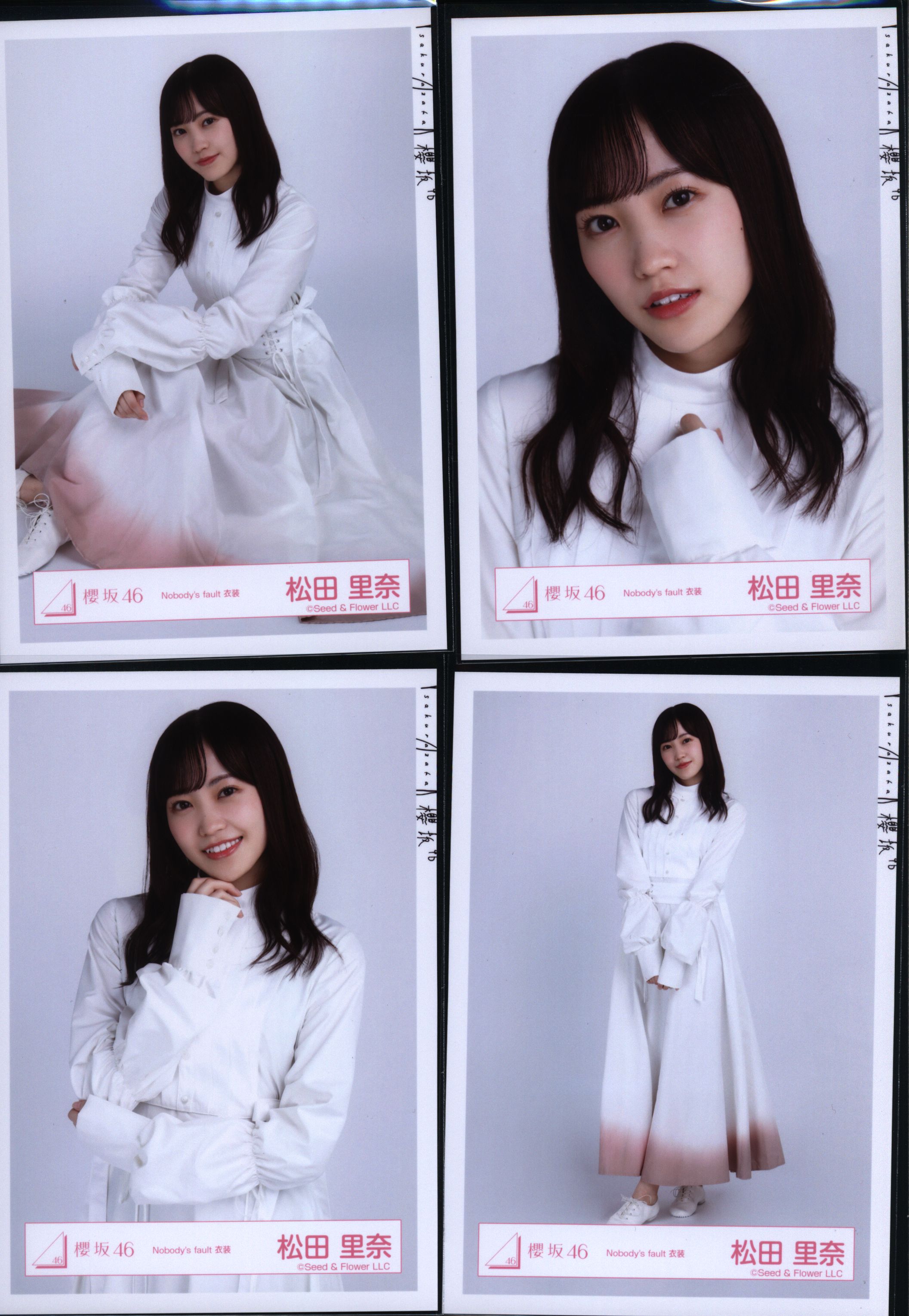 欅坂46 櫻坂46 松田里奈 生写真 フルコンプ まとめ売り - アイドル