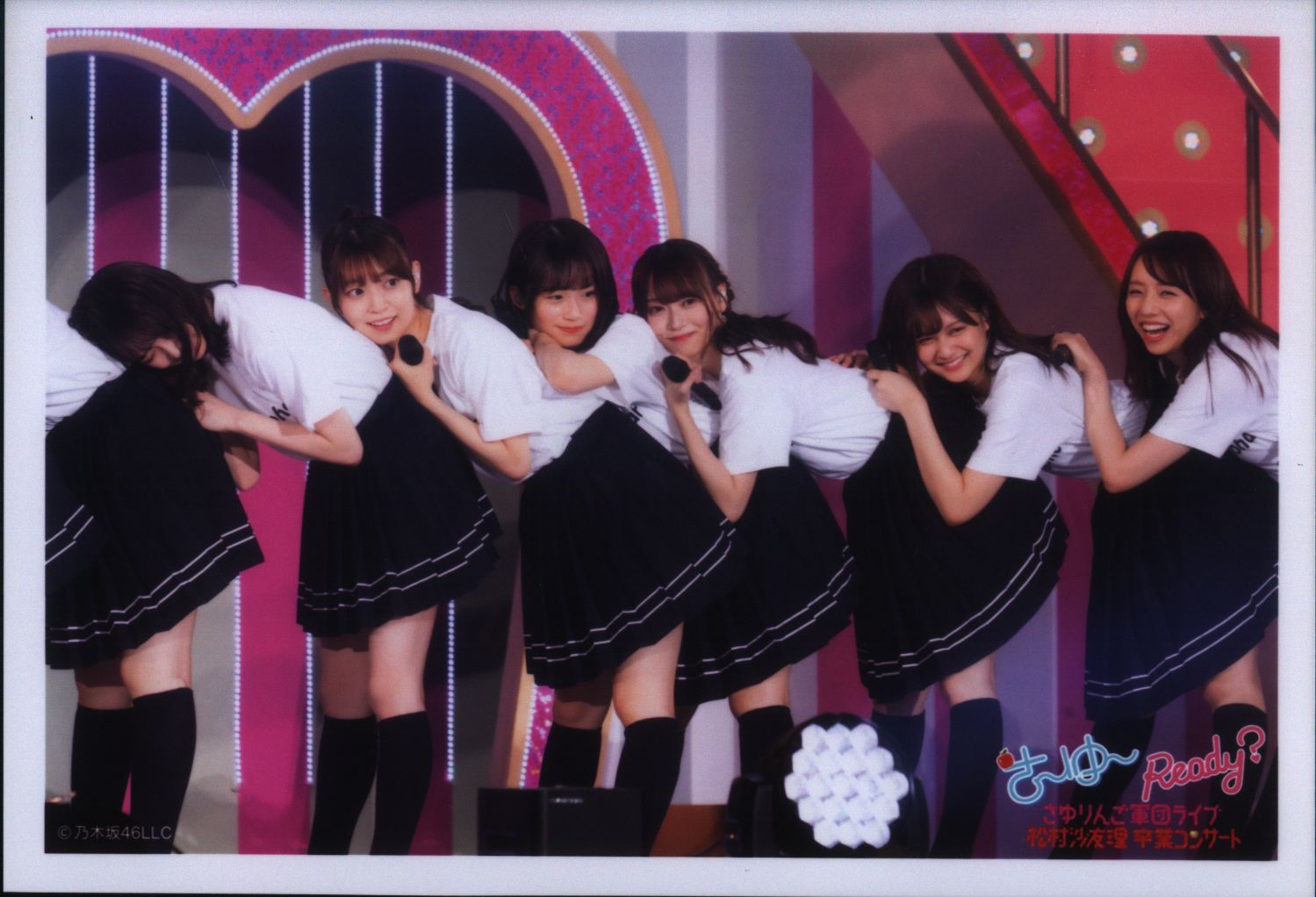 乃木坂46 生写真 集合 Choose 5 Photos さ～ゆ～Ready?さゆりんご軍団