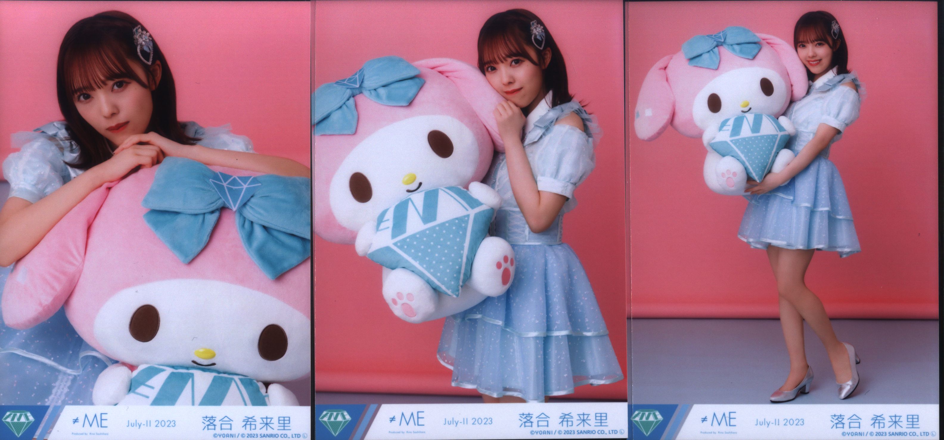 ≠ME ノイミー 落合希来里 ID Photo フォト - 女性アイドル