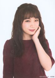 Akiyama Aki