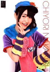 HKT48 AKB48 中西智代梨　生写真ポスター　(A4サイズ)　②