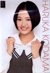 HKT48　AKB48　兒玉遥　生写真ポスター　(A4サイズ) ①