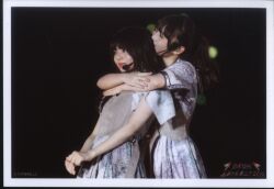 Asuka Saito Yuki Yoda
