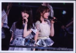 Asuka Saito Erika Ikuta