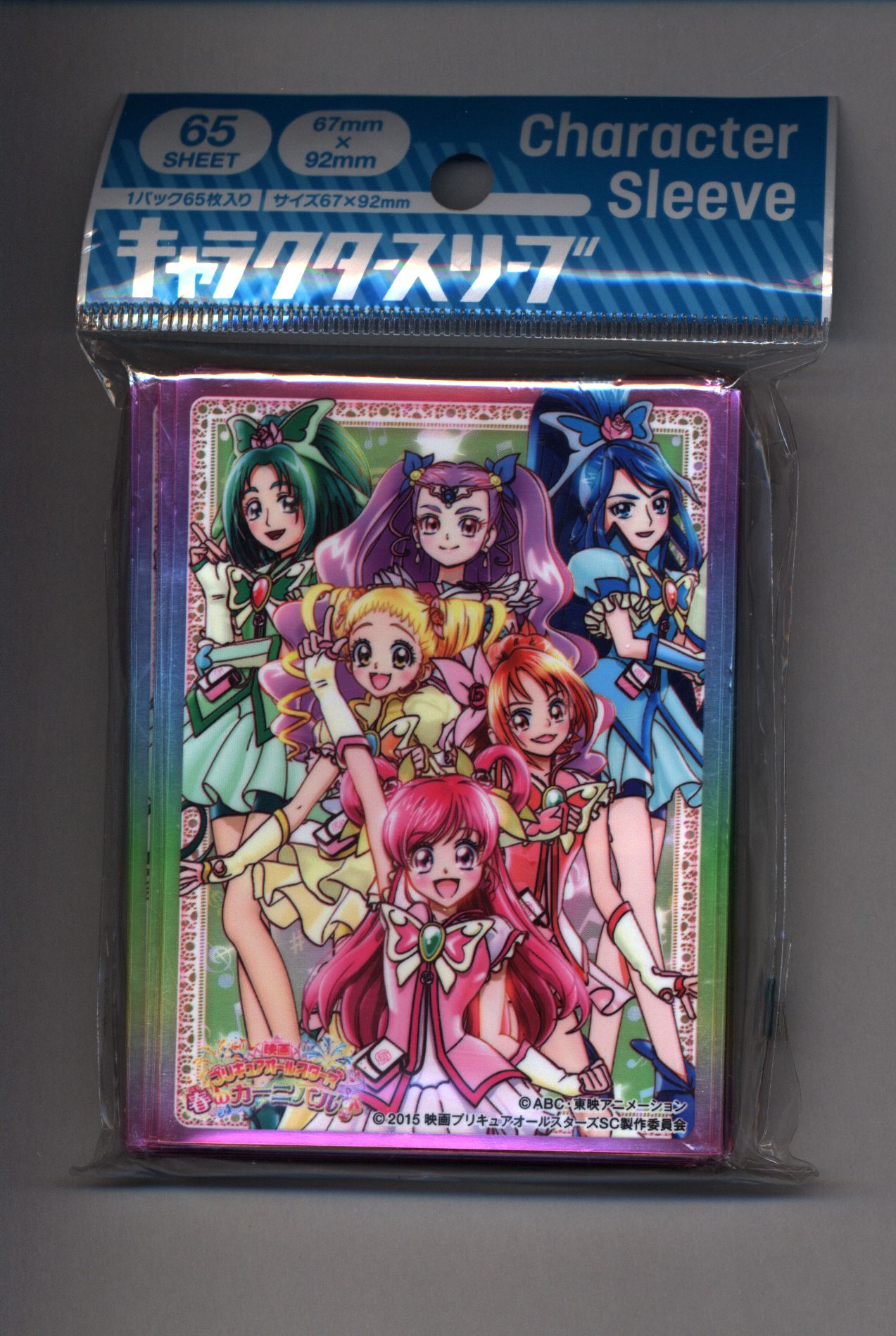 エンスカイ キャラクタースリーブ Yes プリキュア5 Go Go En 36 まんだらけ Mandarake