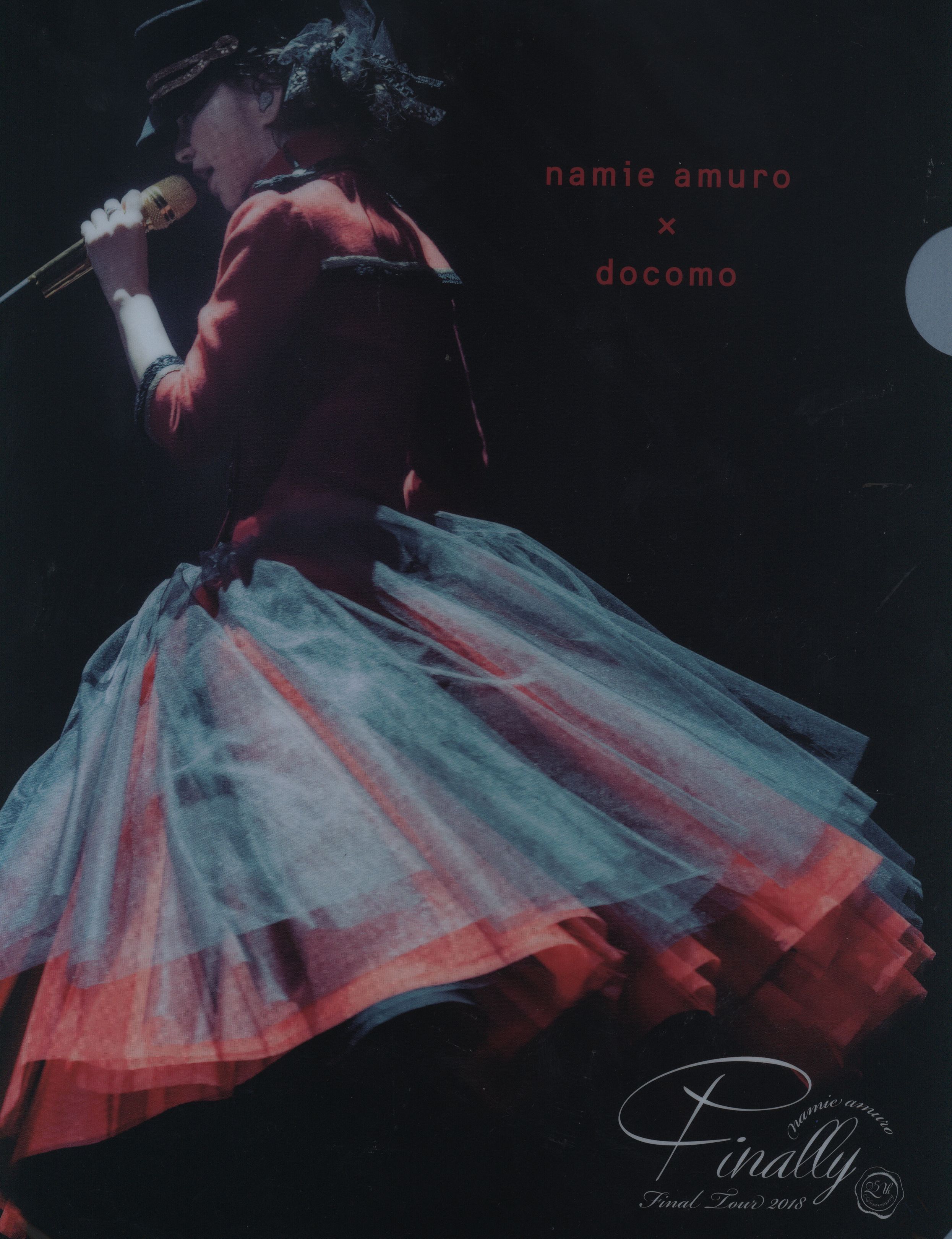 Namie Amuro Amuro × Docomo Namie Clear File Final Tour 2018