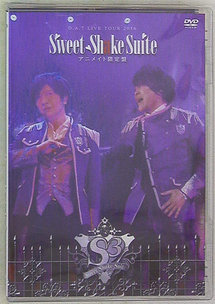 D.A.T DVD Sweet Shake Suite 2016 - ブルーレイ