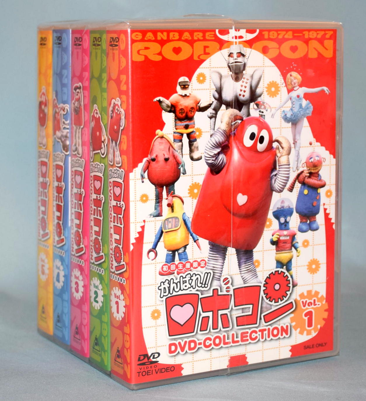 がんばれ！！ロボコン DVD-COLLECTION VOL．1 DVD-eastgate.mk