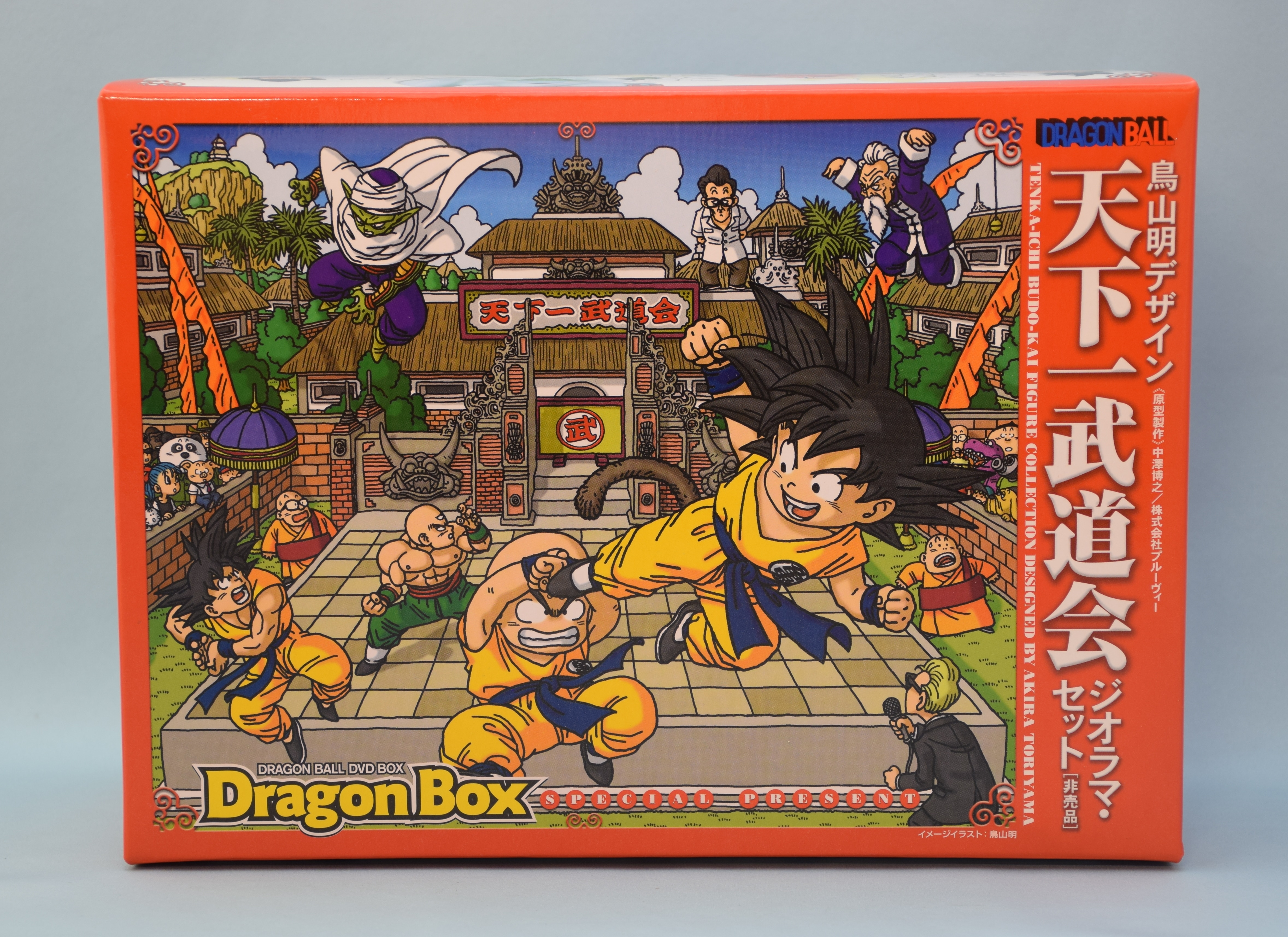 ドラゴンボール DVD-BOX DRAGON BOX [完全予約限定版] | まんだらけ Mandarake