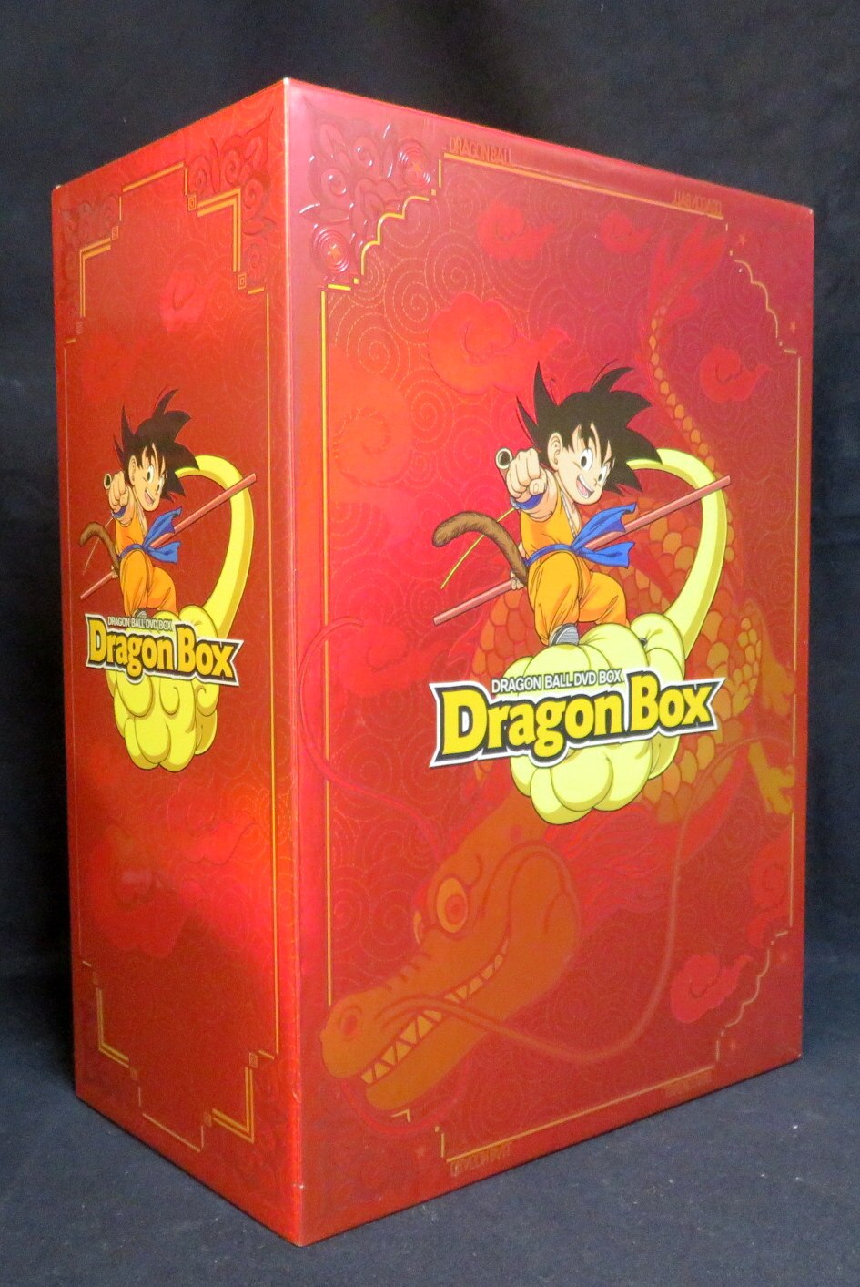 アニメdvd ドラゴンボール Dvd Box Dragon Box まんだらけ Mandarake