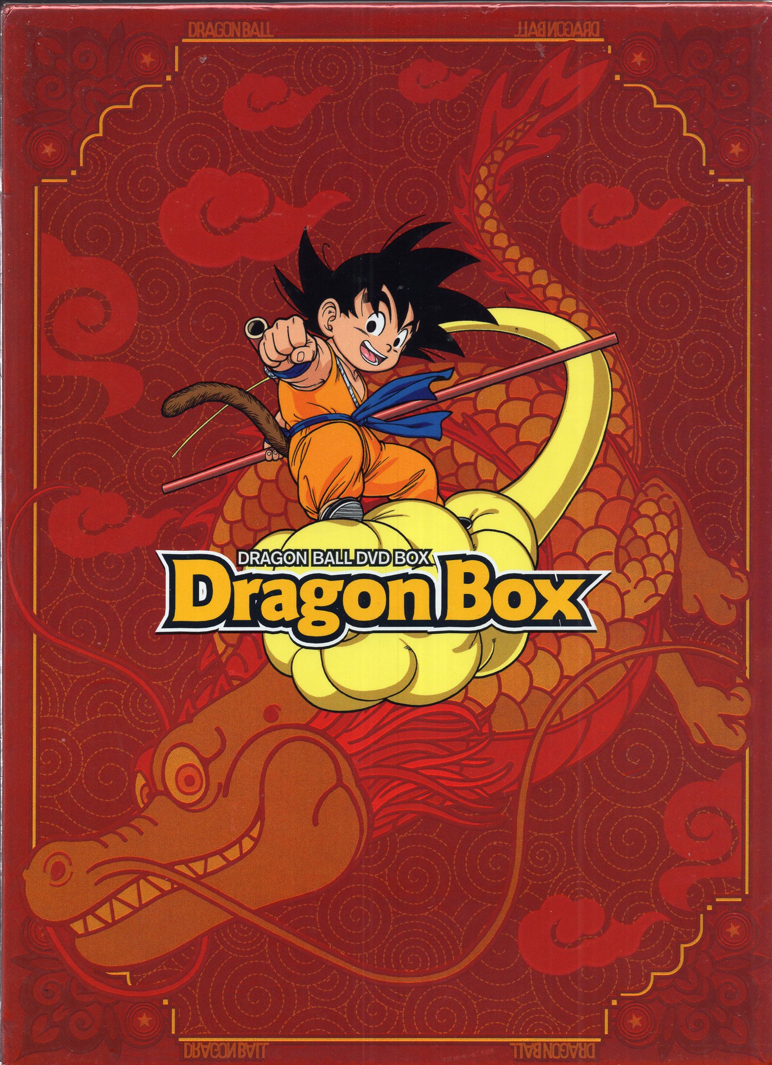 ドラゴンボールZ Dragon BOX 欠品あり-