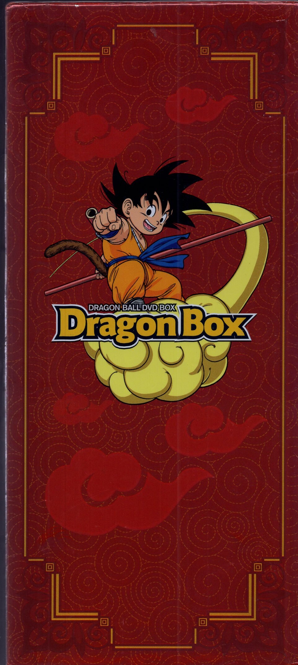 本日の目玉 ドラゴンボールZ Dragon BOX 欠品あり drenriquejmariani.com