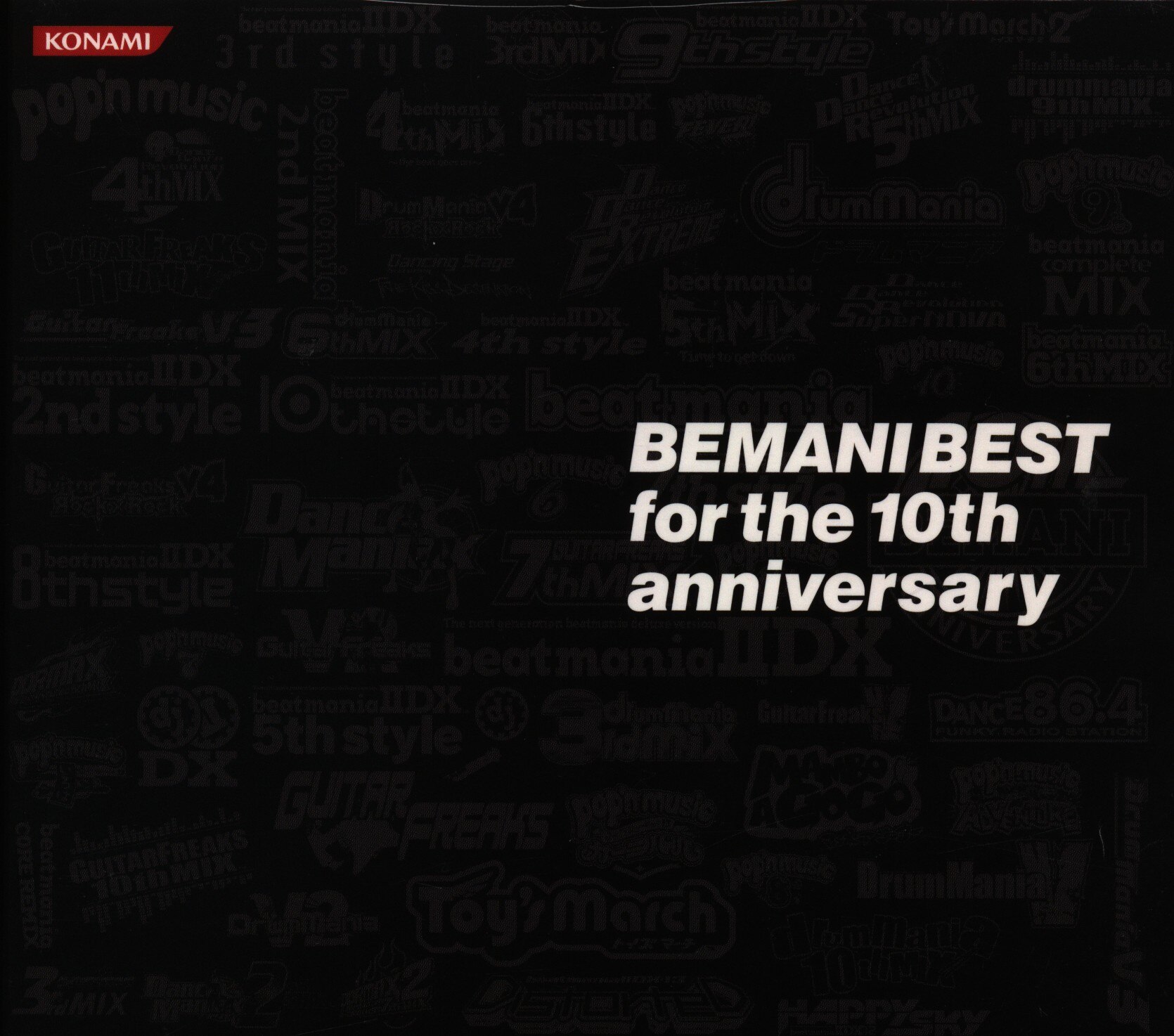 Game CD Konami BEMANIBEST Forthe10th Anniversary | MANDARAKE 在线商店