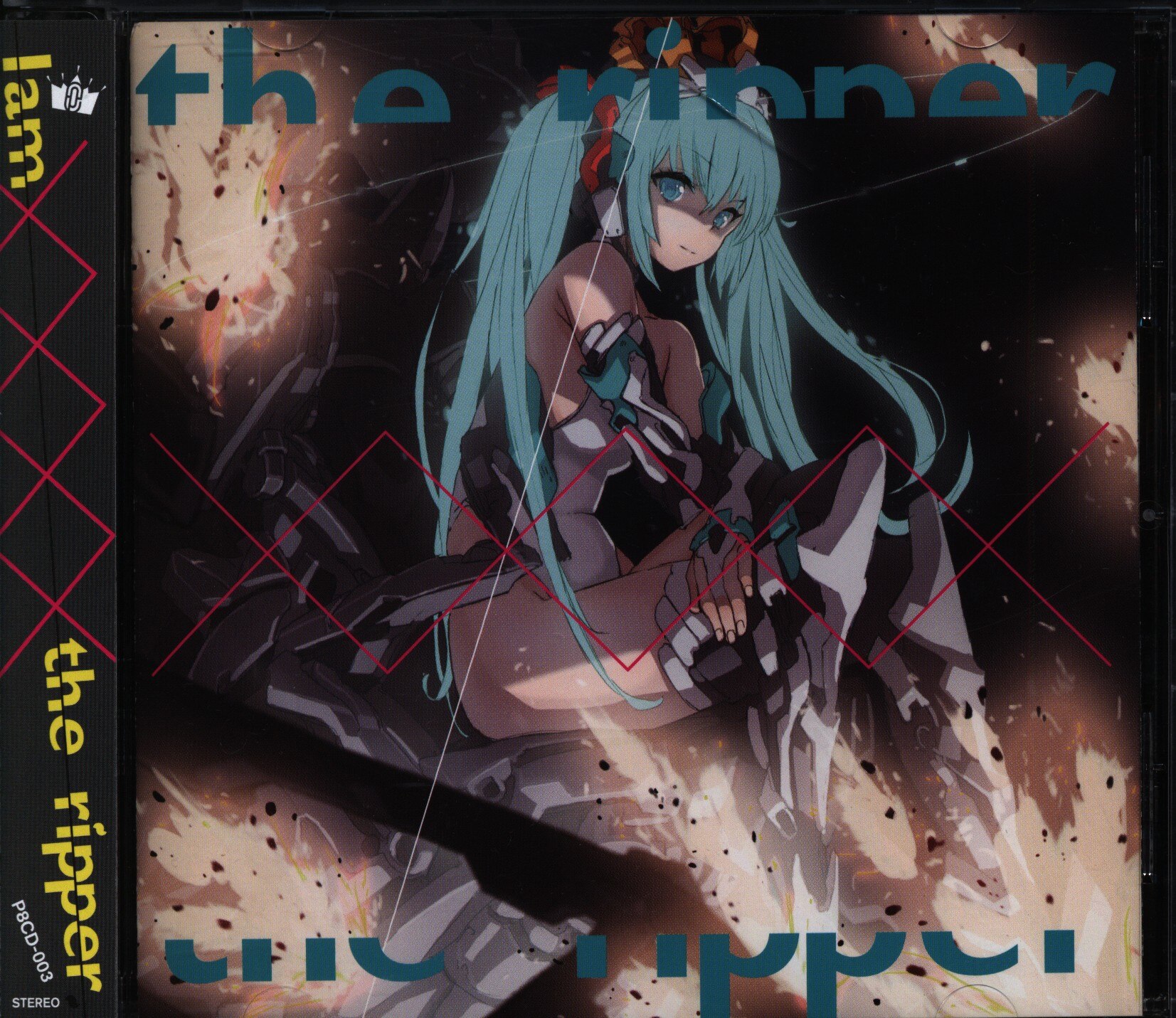 ボーカロイド 歌い手cd 八王子p The Ripper まんだらけ Mandarake