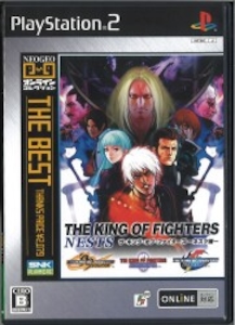 PS2 ザ・キング・オブ・ファイターズ ネスツ編(BEST) BEST